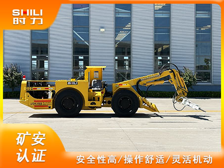 礦用撬毛臺車